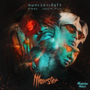 2ED15EBE-6BB7-4144-9EB7-7160C32FD4B6