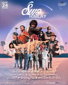 61FBB5FE-61C7-47FF-ADBC-642E41DE2BA8