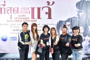 DBAD422E-B86F-48D4-AABB-9221B554C6F7