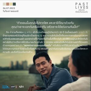 05117754-6EC9-44F5-92C7-FF5B103245F4