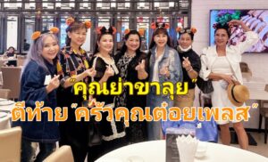 23-11-04-09-44-48-942_deco