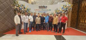 FB_IMG_1739844048691
