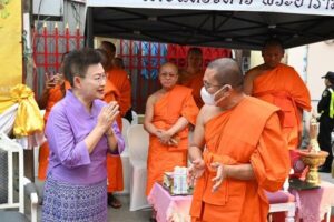 FB_IMG_1740365035483