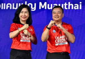 FB_IMG_1740647855926