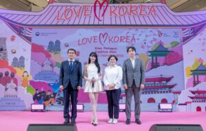 LINE_ALBUM_Minnie-Love Korea_250225_1