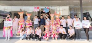 iStore จังหวัดเลย (2) (1)