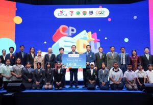 CP ALL EDUCATION FORUM 2025 2