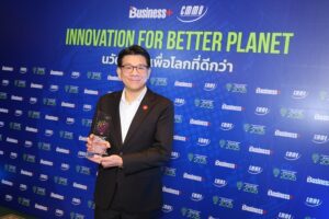 Product-Innovation-Awards-2025_0