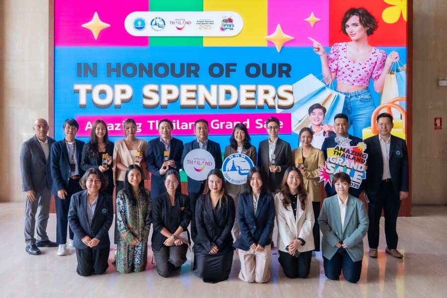 ททท. มอบโล่ผู้ประกอบการยอดขายสูงสุด และนักท่องเที่ยว Top Spender ตามโครงการ Amazing Thailand Grand Sale 2025