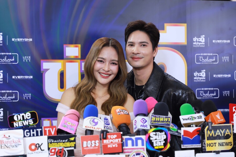 ปุ๊กลุก, เต้น นรารักษ์, ณรรฐพงษ์ ร่วมเปิดตัวโครงการ “EveryONE Thailand : ข่าวดีเพื่อทุกคน” ปลุกพลังคนไทยสู้ชีวิตผ่านข่าวประเสริฐ