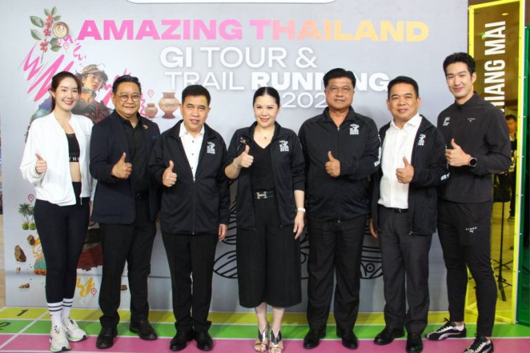 ททท.เปิดตัว#AmazingThailandGITour&TrailRunning2026 ส่งเสริมการท่องเที่ยวเชิงกีฬา ผสานการยกระดับสินค้า GI สู่ประสบการณ์ “วิ่ง กิน เที่ยว ช้อป” ครบทุกมิติทั่วไทย