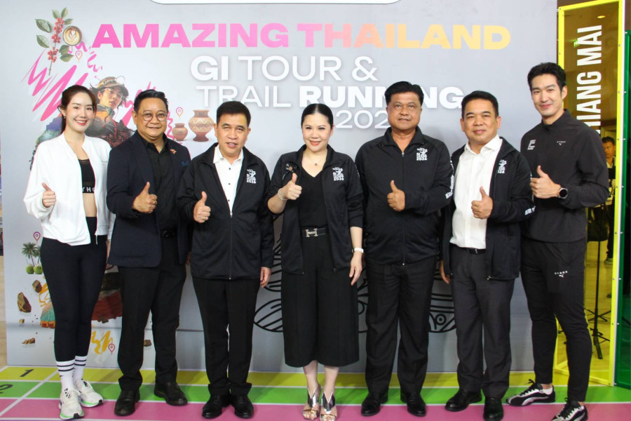 ททท.เปิดตัว#AmazingThailandGITour&TrailRunning2026 ส่งเสริมการท่องเที่ยวเชิงกีฬา ผสานการยกระดับสินค้า GI สู่ประสบการณ์ “วิ่ง กิน เที่ยว ช้อป” ครบทุกมิติทั่วไทย