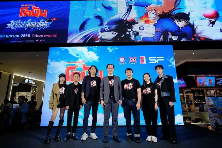 “เติ้ล-มติมันท์” แทคทีม “ฮูพ BNK48” ร่วมพากษ์เสียง ชวนเเฟนคลับไขคดี “ยอดนักสืบจิวโคนัน เดอะมูฟวี่ 29”