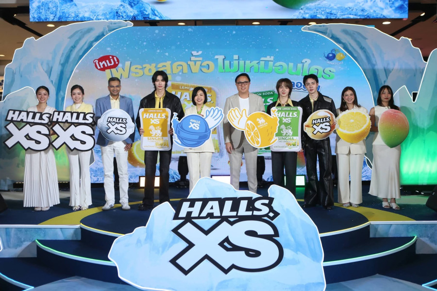 ฮอลล์เล่นใหญ่ต้อนรับซัมเมอร์! เนรมิตภูเขาน้ำแข็งยักษ์ใจกลางกรุงเทพฯ ส่ง ‘ฮอลล์ เอ็กซ์เอส’ X ‘สิงห์ เลมอนโซดา’ เปิดประสบการณ์ความเย็นสุดขั้วไม่เหมือนใคร