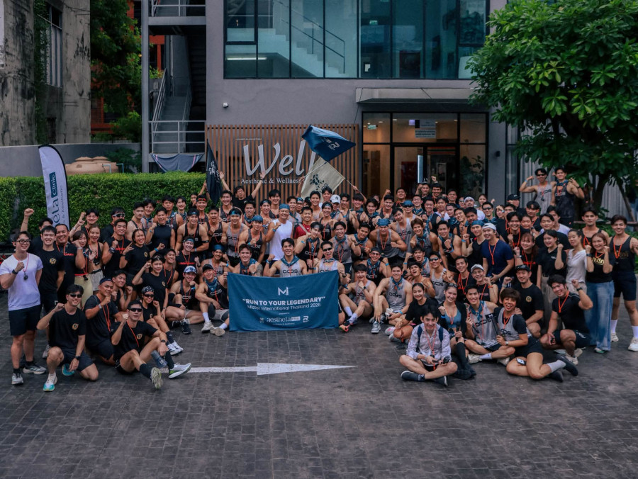 ออกสตาร์ทสู่ตำนานบทใหม่ ผู้เข้าประกวด Mister International Thailand 2026 ทำกิจกรรมแรกในงาน “RUN TO YOUR LEGENDARY presented by AESTHETA Clinic”