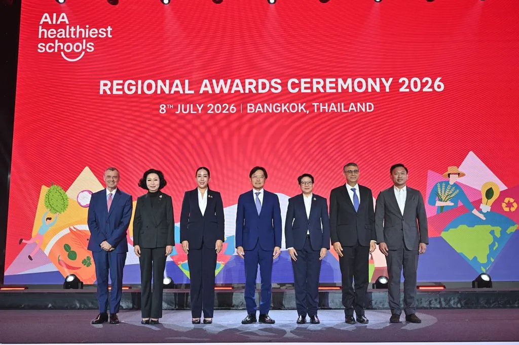 เอไอเอ ประกาศผลรางวัล ‘AIA Healthiest Schools’ ระดับภูมิภาค ยกย่องโรงเรียนต้นแบบด้านสุขภาพ