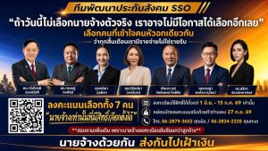 WhatsApp Image 2026-06-26 at 16.21.21