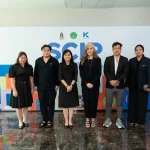 กรมส่งเสริมวัฒนธรรม กระทรวงวัฒนธรรม เปิดโครงการ “SCIP” เดินหน้าพัฒนาศักยภาพนักเขียนบทไทยสู่อุตสาหกรรมคอนเทนต์ ดำเนินโครงการโดย บริษัท กันตนา กรุ๊ป จำกัด (มหาชน)