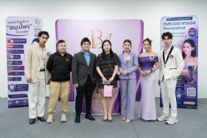 บูสเตอร์ วิตต้า (6)