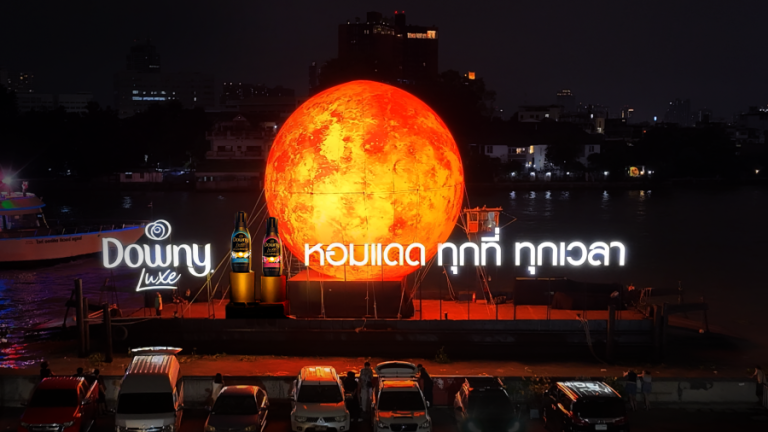 ฮือฮาทั้งกรุง! แบรนด์ยักษ์ใหญ่เสก ‘พระอาทิตย์ 10 เมตร’ กลางเจ้าพระยา เตรียมเปิดตัวพรีเซนเตอร์แบบสับแบบใหม่ ตอกย้ำความ ‘หอมแดด ทุกที่ ทุกเวลา’