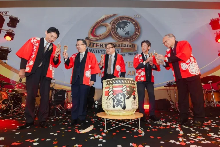 “เคนโตะ” บินตรงจากญี่ปุ่น เสิร์ฟความฟินฉลอง 60 ปี JTEKT เชื่อมสายสัมพันธ์ไทย–ญี่ปุ่น ผ่านมินิคอนเสิร์ตสุดประทับใจ